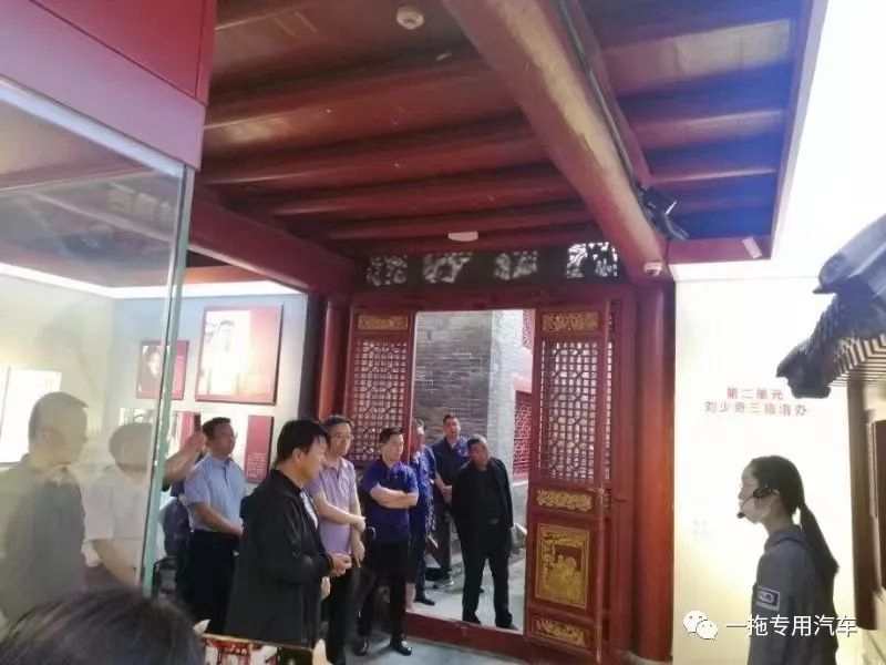 探寻红色印记 接受红色洗礼 营销党支部开展“迎七一”党日活动