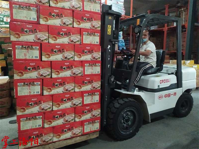 08203444_2391.jpg GetAttachment - 2023-11-08T203149.684.jpg