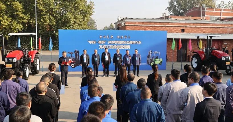 一拖选手包揽前三名