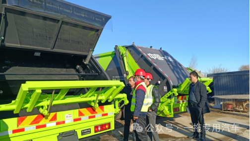 新年首发 北京走起