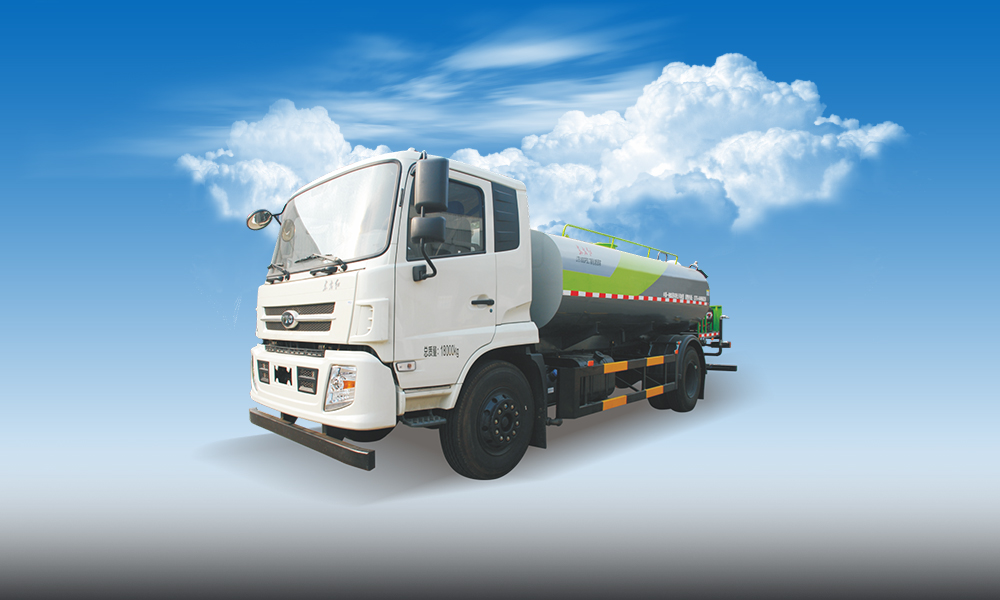 LT5183GPSLT绿化喷洒车