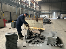 支援一线生产，全员共战旺季